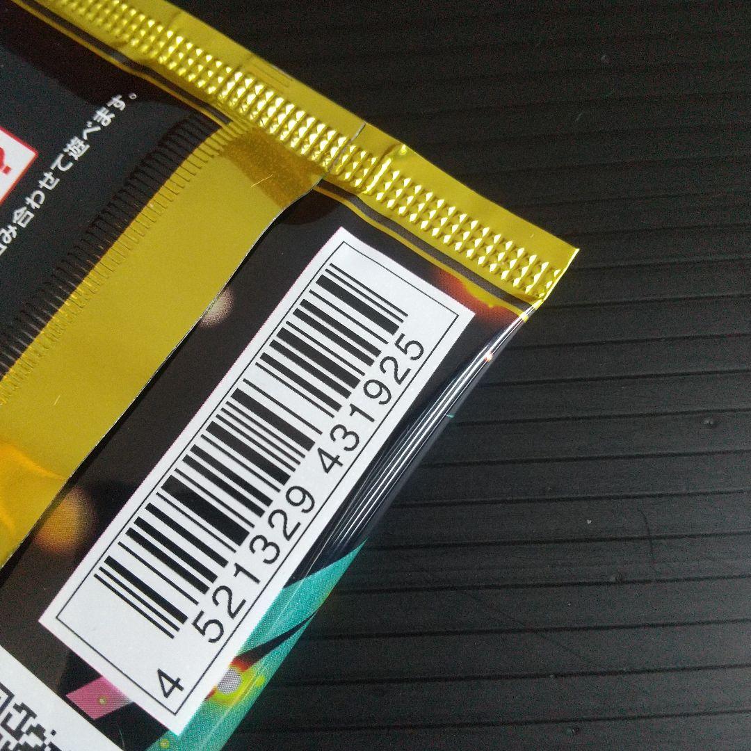 【 未開封 】 ポケモン カード ハイクラスパック MEGAドリームex 5つ