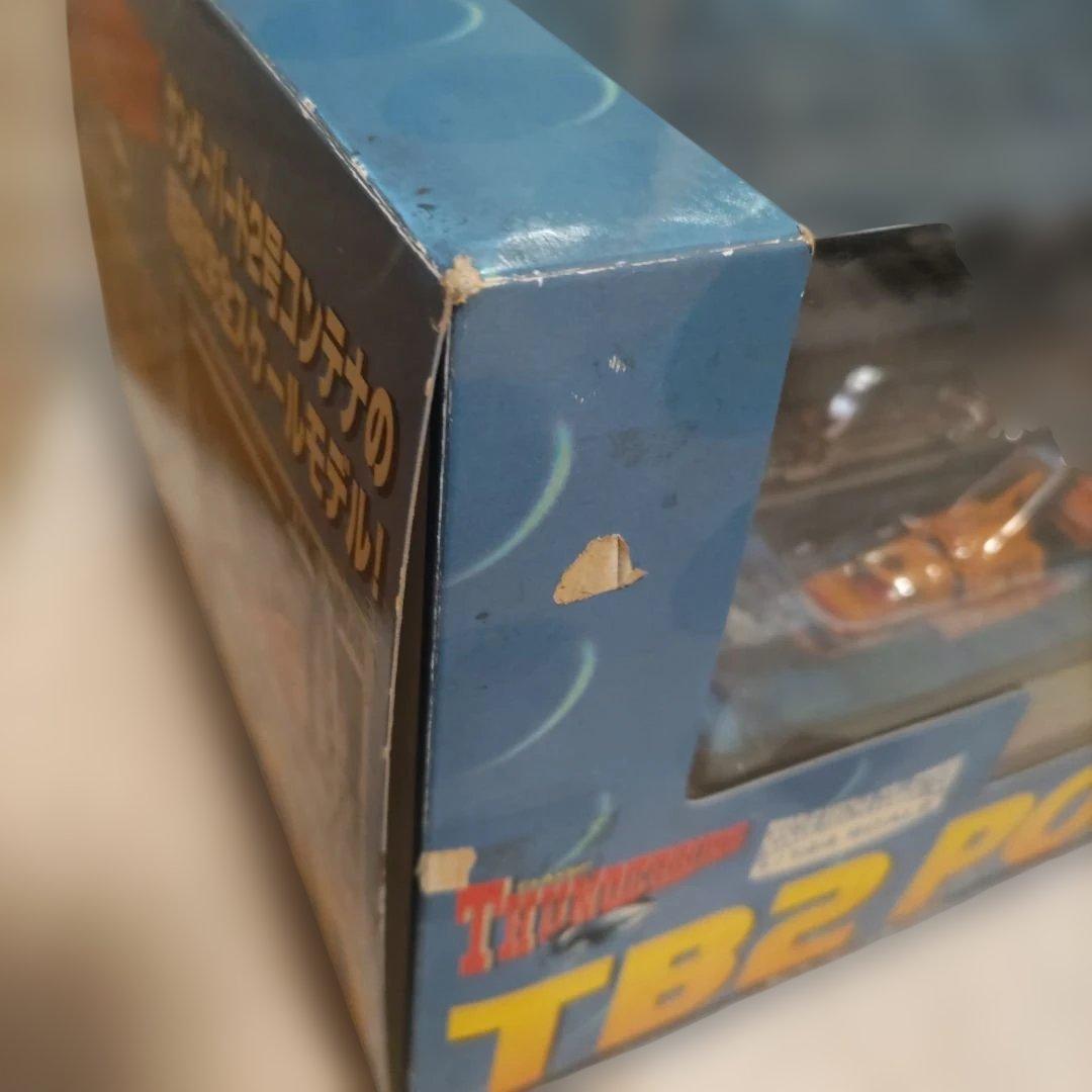 サンダーバード2号コンテナTB2POD 1/144スケール