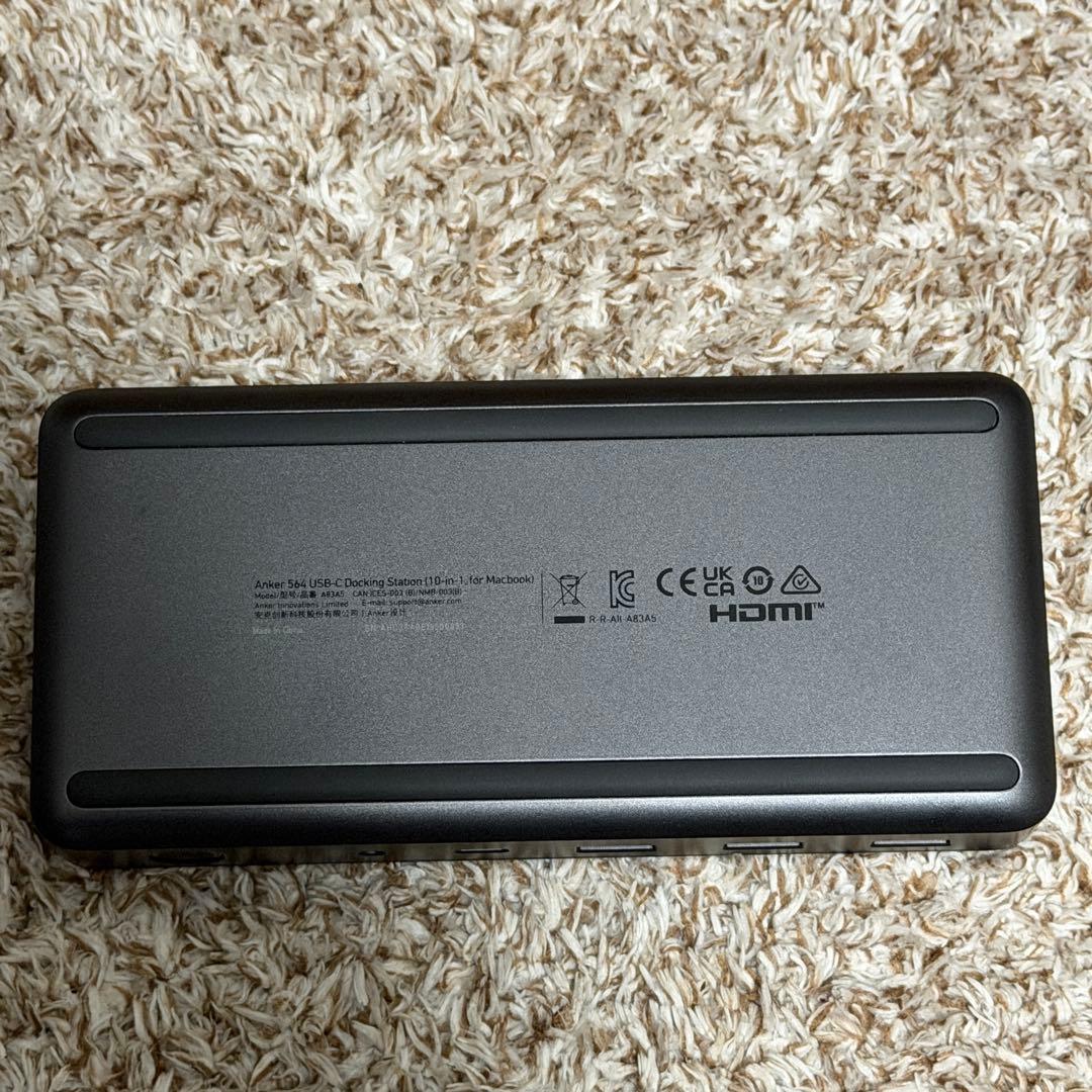 Anker 564 USB-C ドッキングステーション (10-in-1)