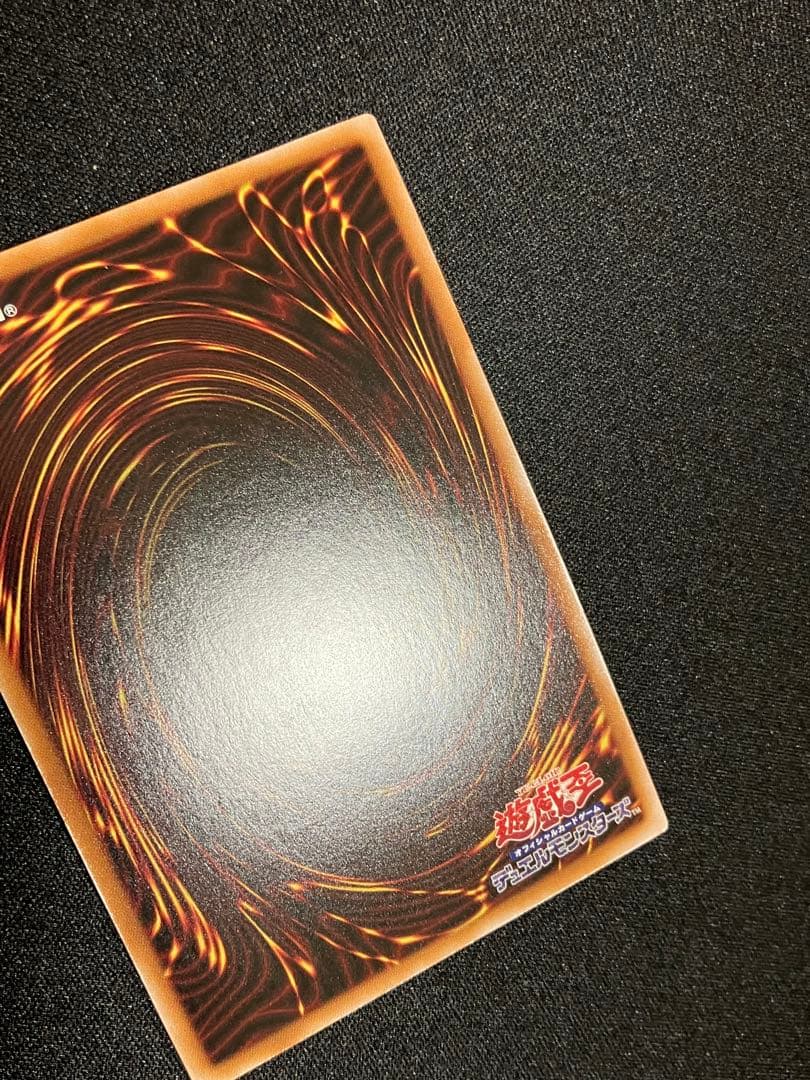 結晶魔術　光の涙　赤シク