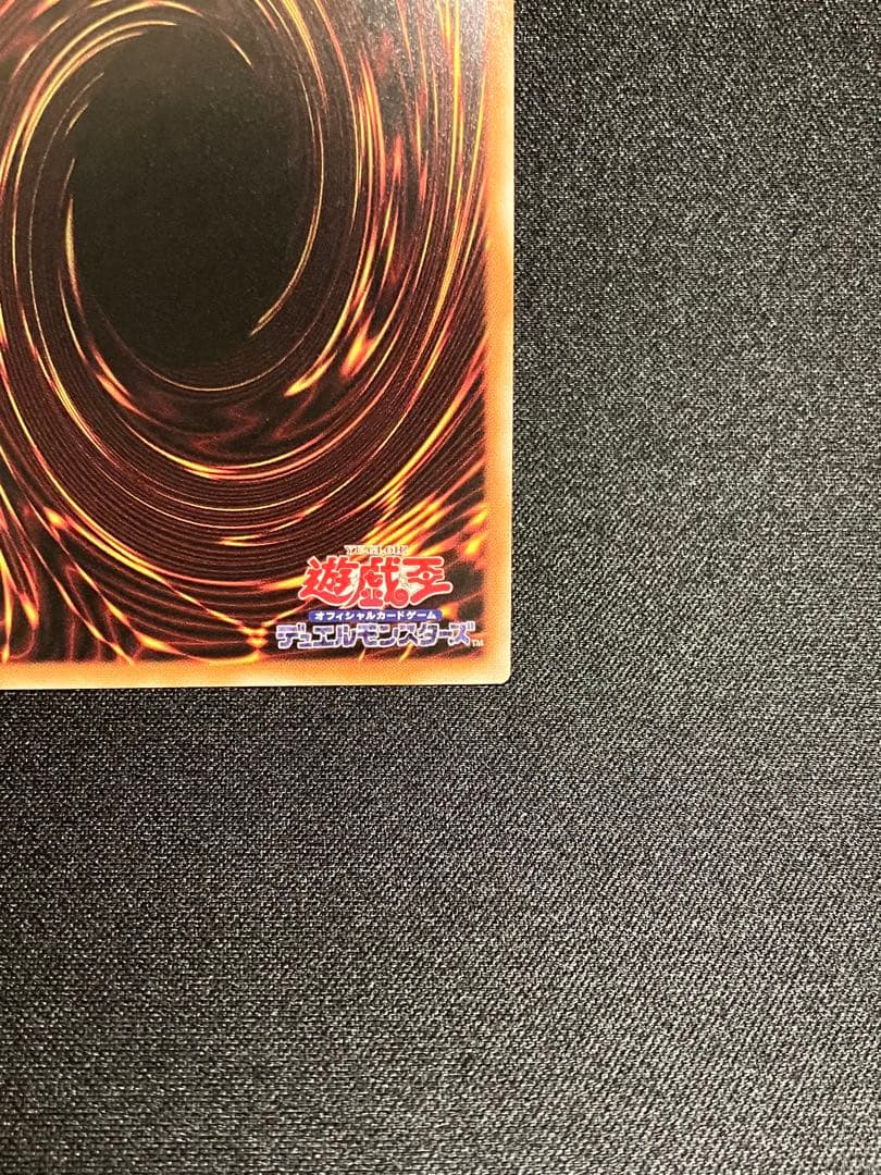 結晶魔術　光の涙　赤シク