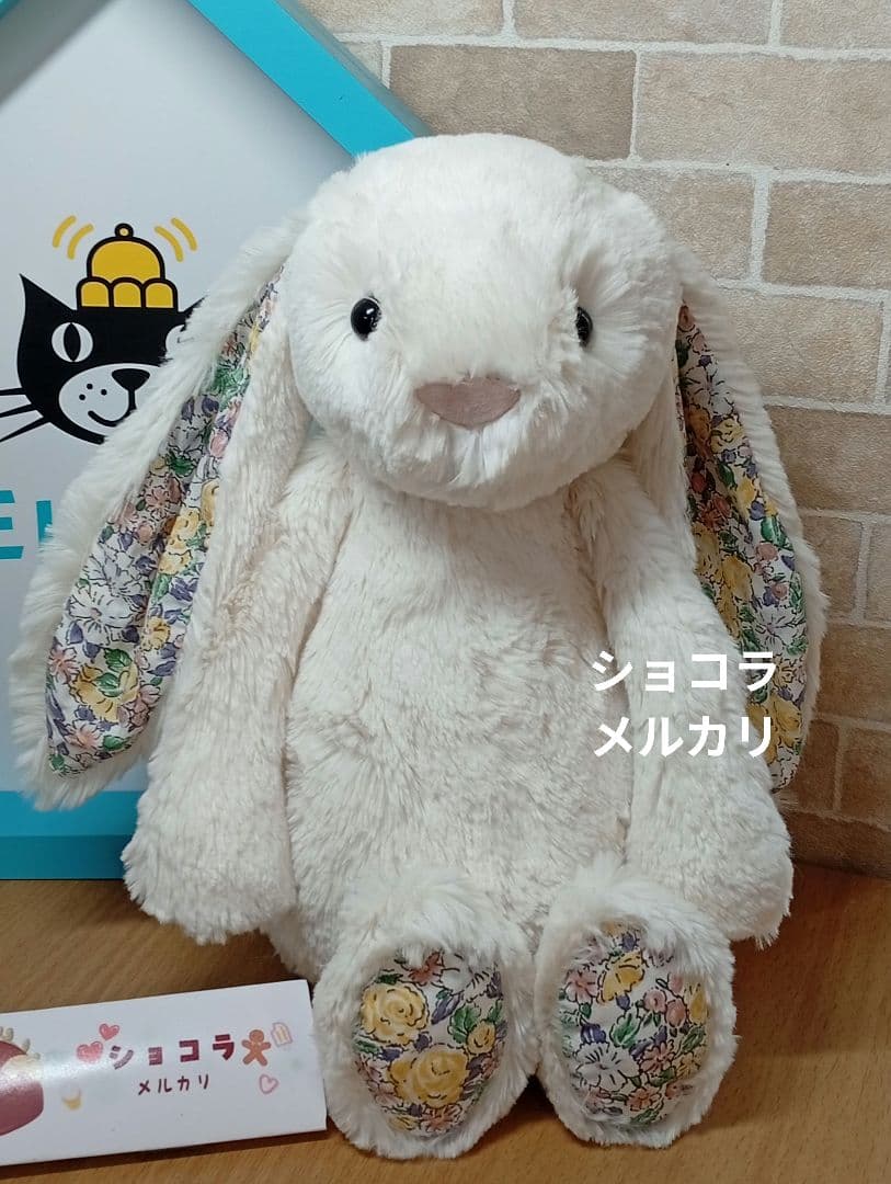  Blossom Calli Bunny 激レア　北米限定うさぎ