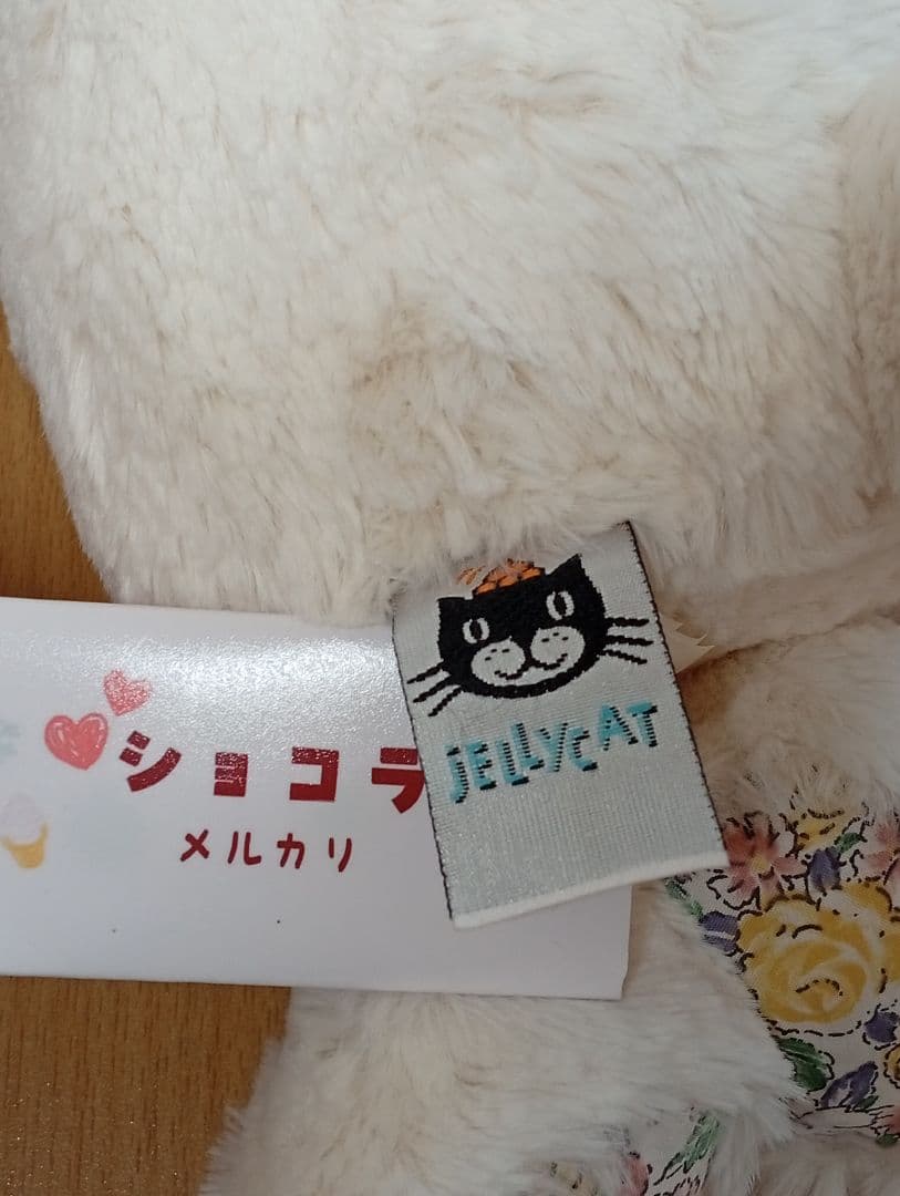  Blossom Calli Bunny 激レア　北米限定うさぎ