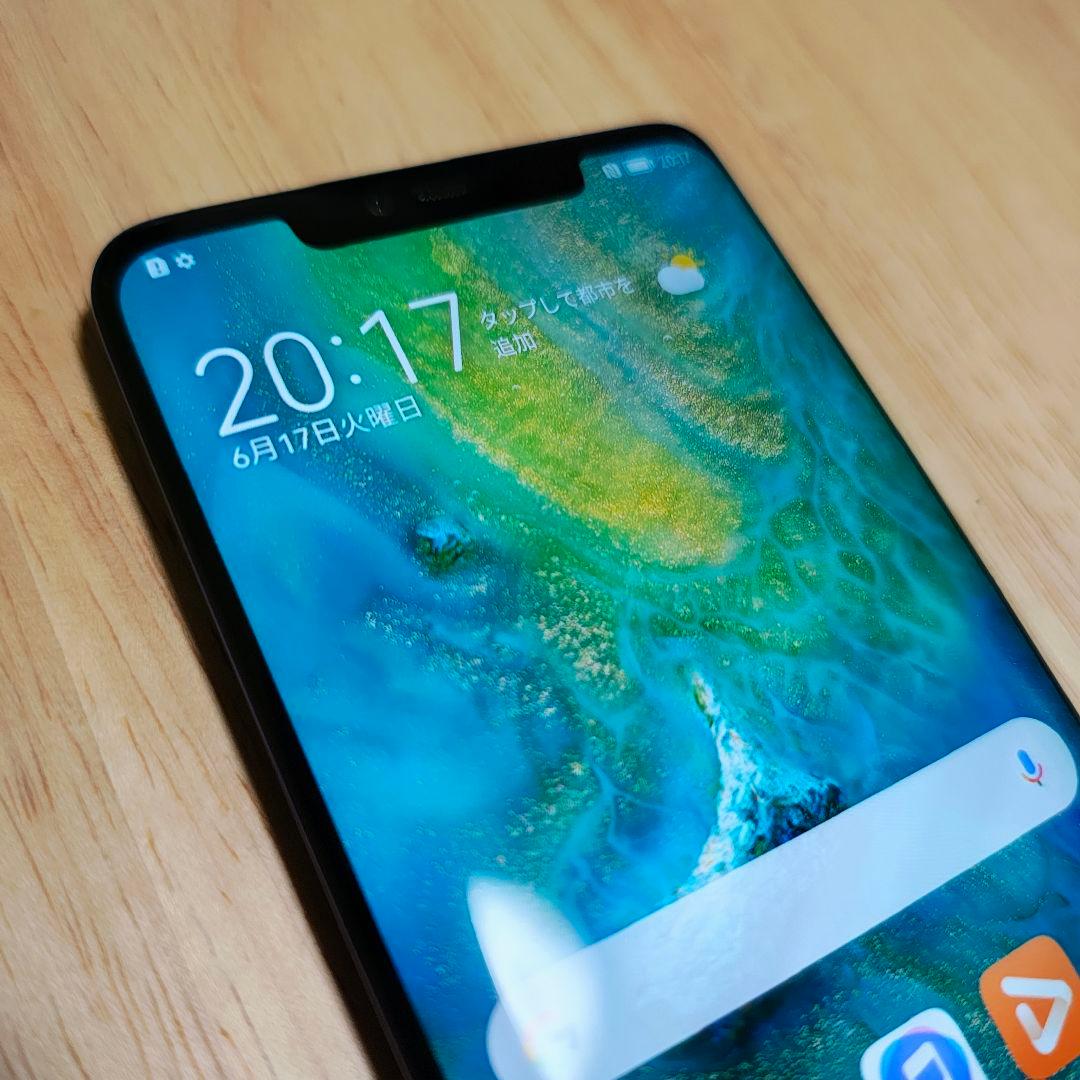 【ジャンク】HUAWEI SIMフリー mate20pro 【動作不安定】