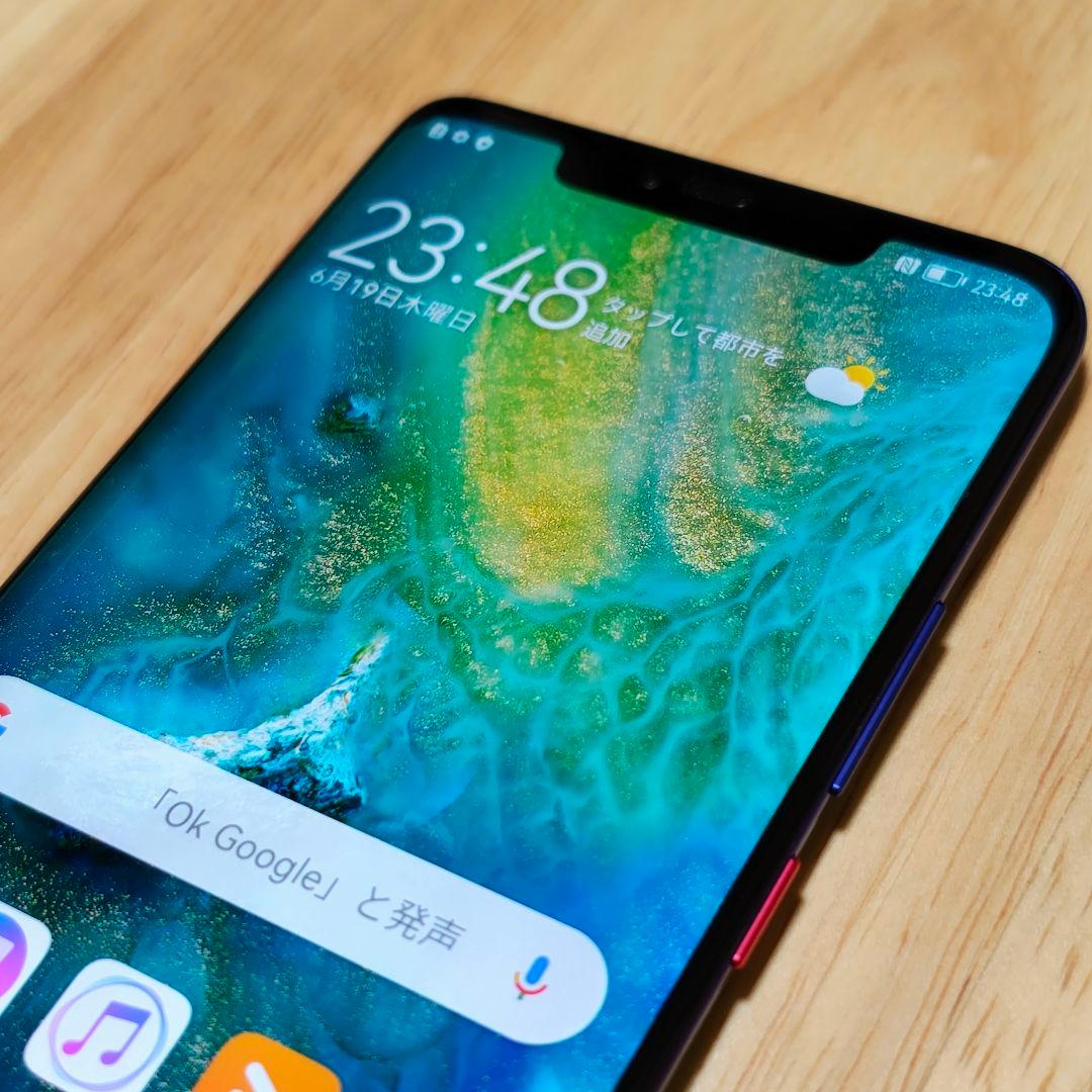 【ジャンク】HUAWEI SIMフリー mate20pro 【動作不安定】
