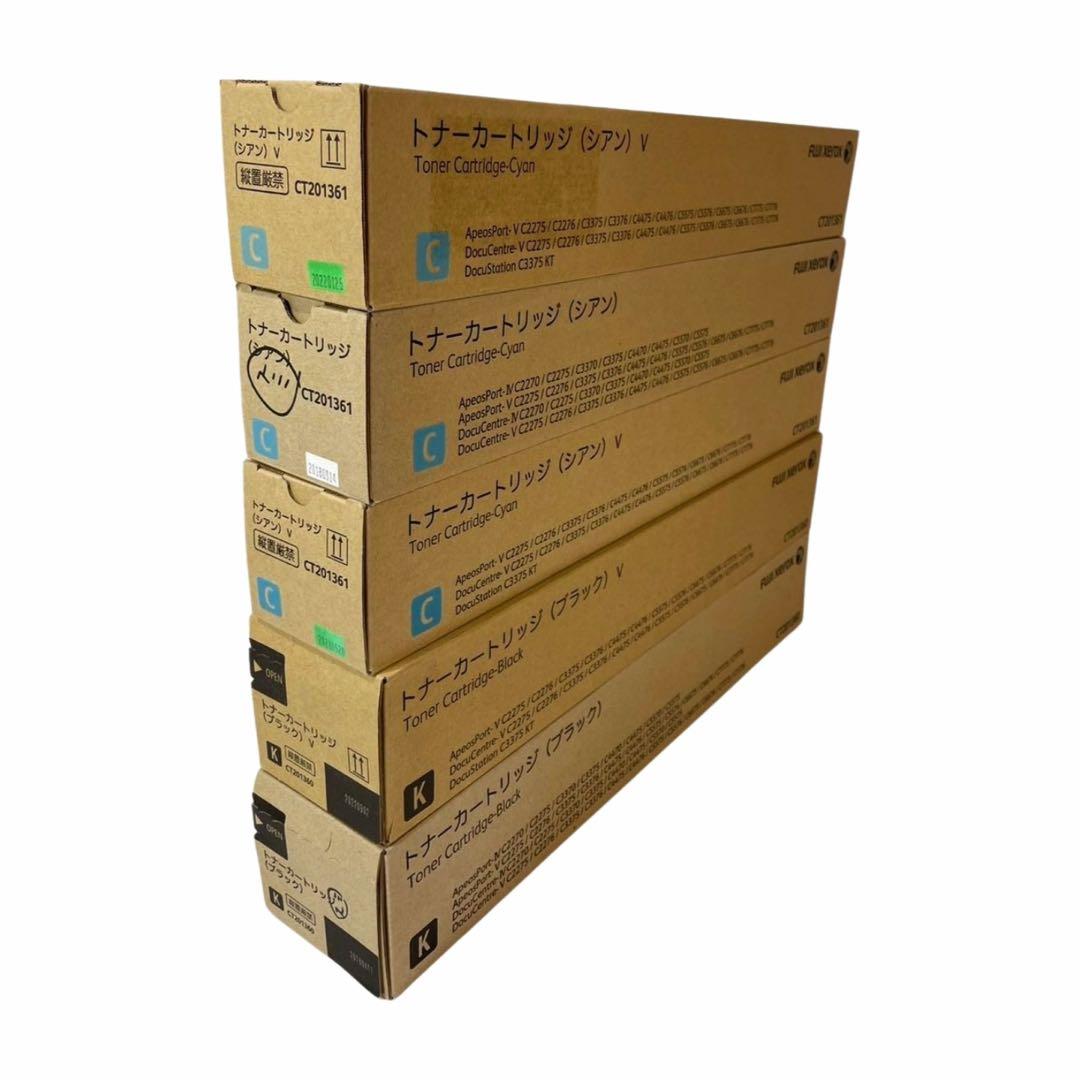 FUJIFILM（XEROX）CT201360〜63 トナー　9本