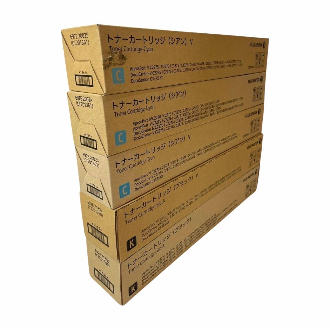 FUJIFILM（XEROX）CT201360〜63 トナー　9本