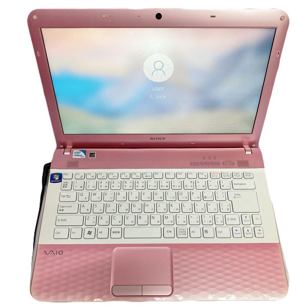 ☆大人気カラー 激カワ ピンク★ダイヤカット柄 設定済 ノートPC