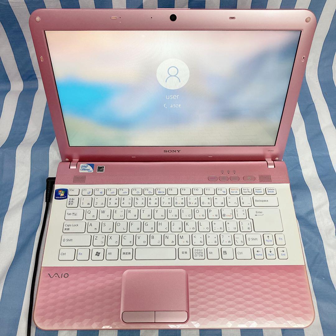 ☆大人気カラー 激カワ ピンク★ダイヤカット柄 設定済 ノートPC