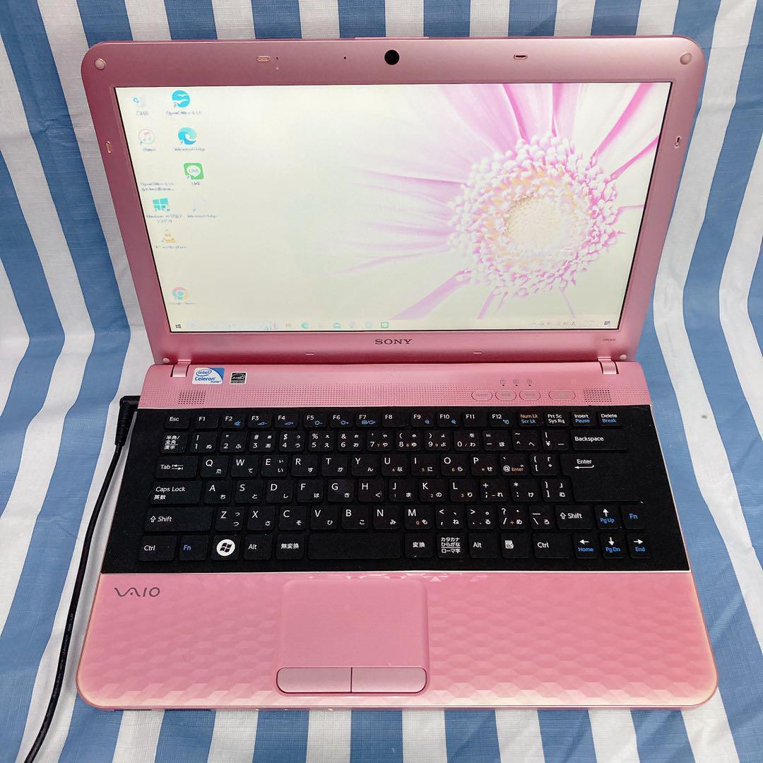 ☆大人気カラー 激カワ ピンク★ダイヤカット柄 設定済 ノートPC