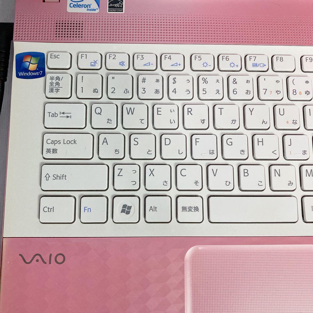 ☆大人気カラー 激カワ ピンク★ダイヤカット柄 設定済 ノートPC