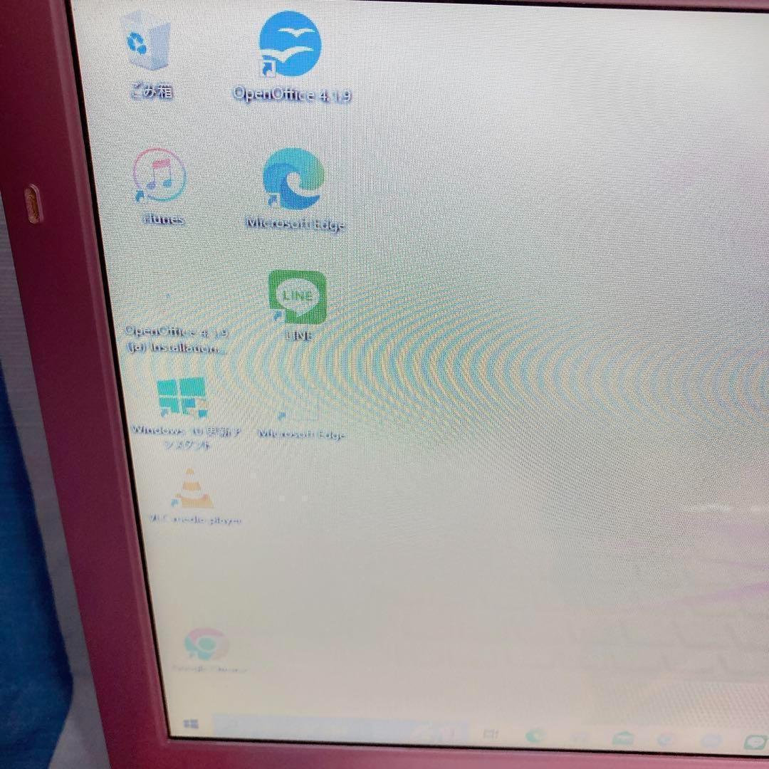 ☆大人気カラー 激カワ ピンク★ダイヤカット柄 設定済 ノートPC