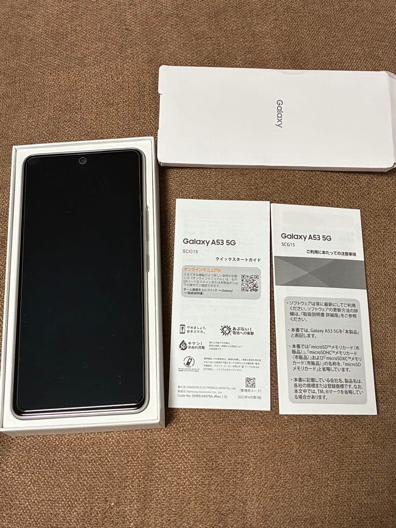 GALAXY A53 5G オーサムホワイト　128G ジャンク品