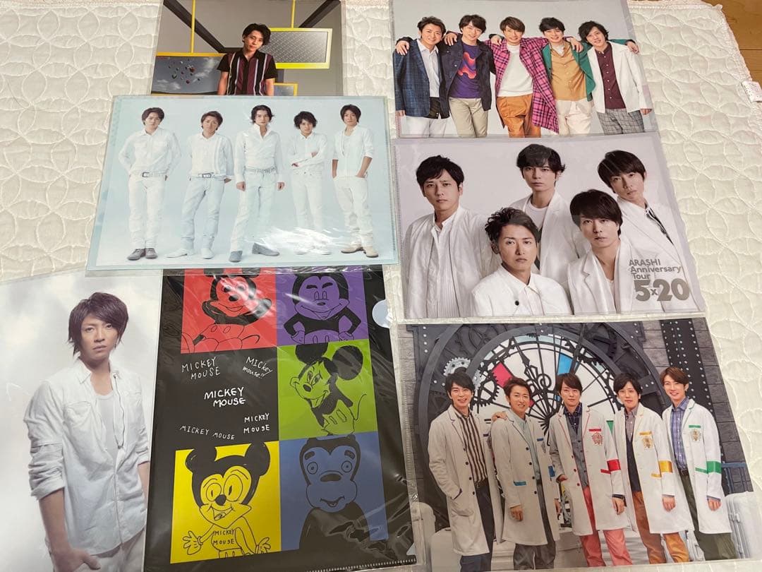 嵐　グッズ まとめ売り おまけ付き