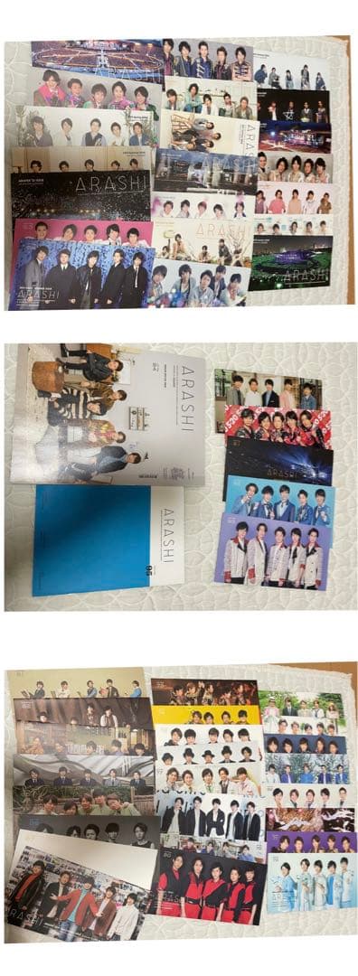 嵐　グッズ まとめ売り おまけ付き