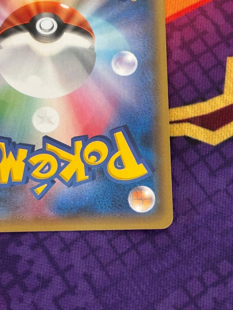 アブソルEX P [XY-P]プロモーションカード「バトルフェスタ2014