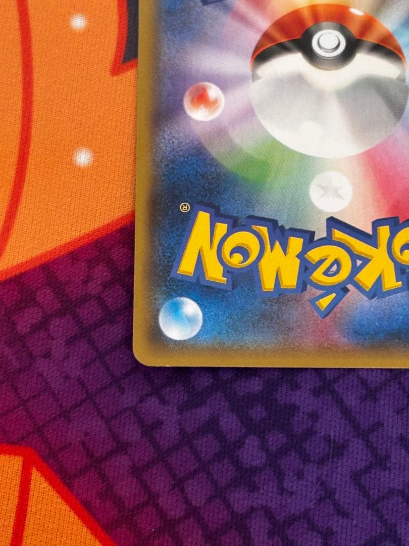 アブソルEX P [XY-P]プロモーションカード「バトルフェスタ2014