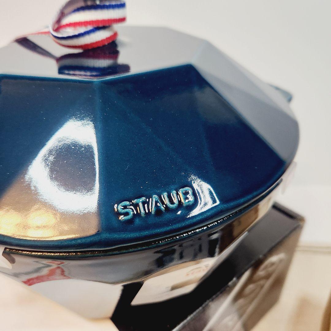 Staub ココットダイヤモンド22 ラメール ダイヤモンドノブ