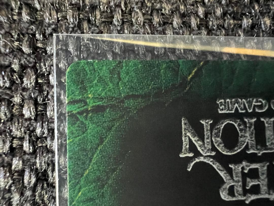 美品 モンスターコレクション 豊穣の樹竜イツァム・ナー 伊藤勢 1999