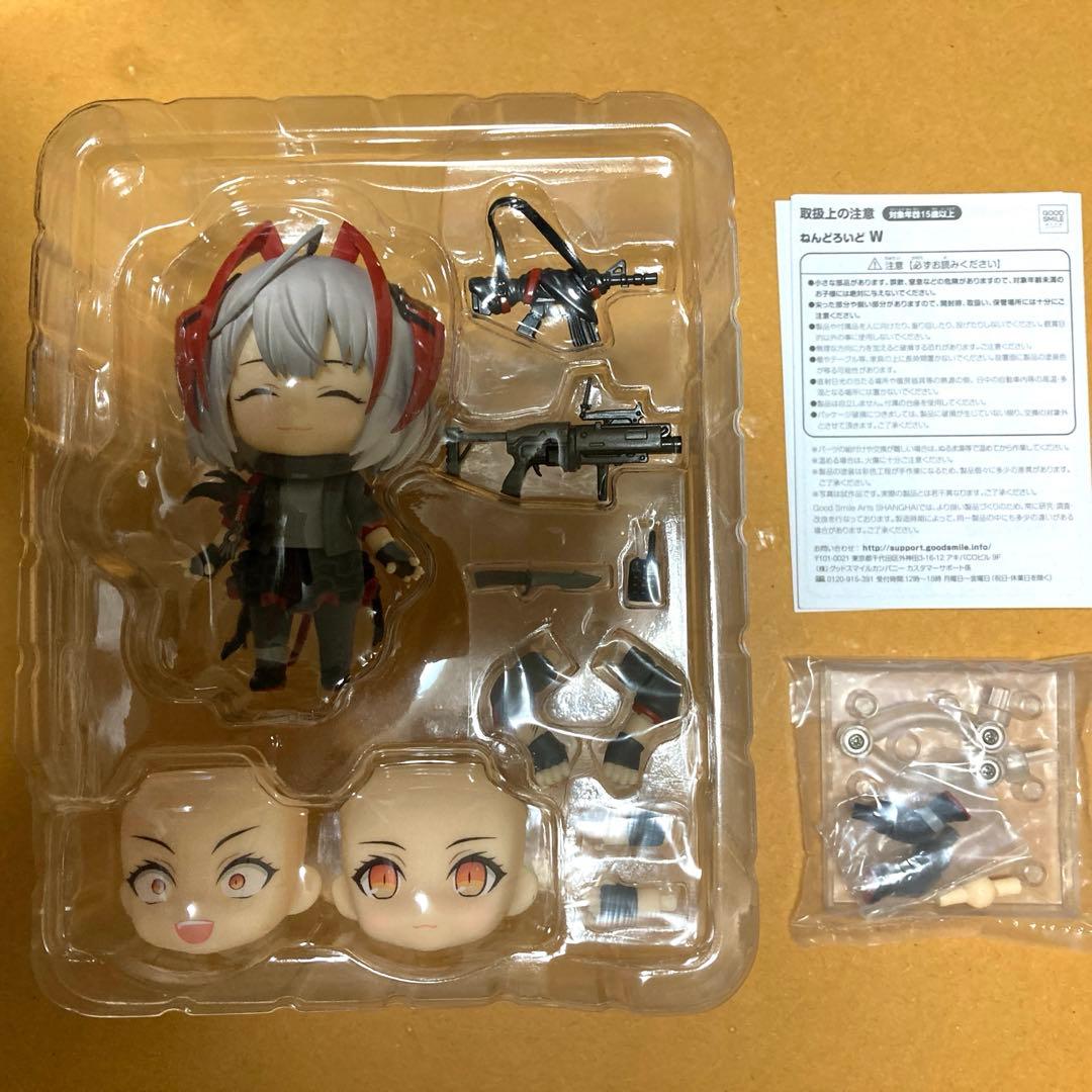 アークナイツ W ウィシャデル ねんどろいど 1375