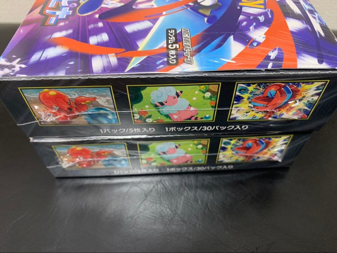 ポケモンカードゲーム　ニンジャスピナー　シュリンク付き