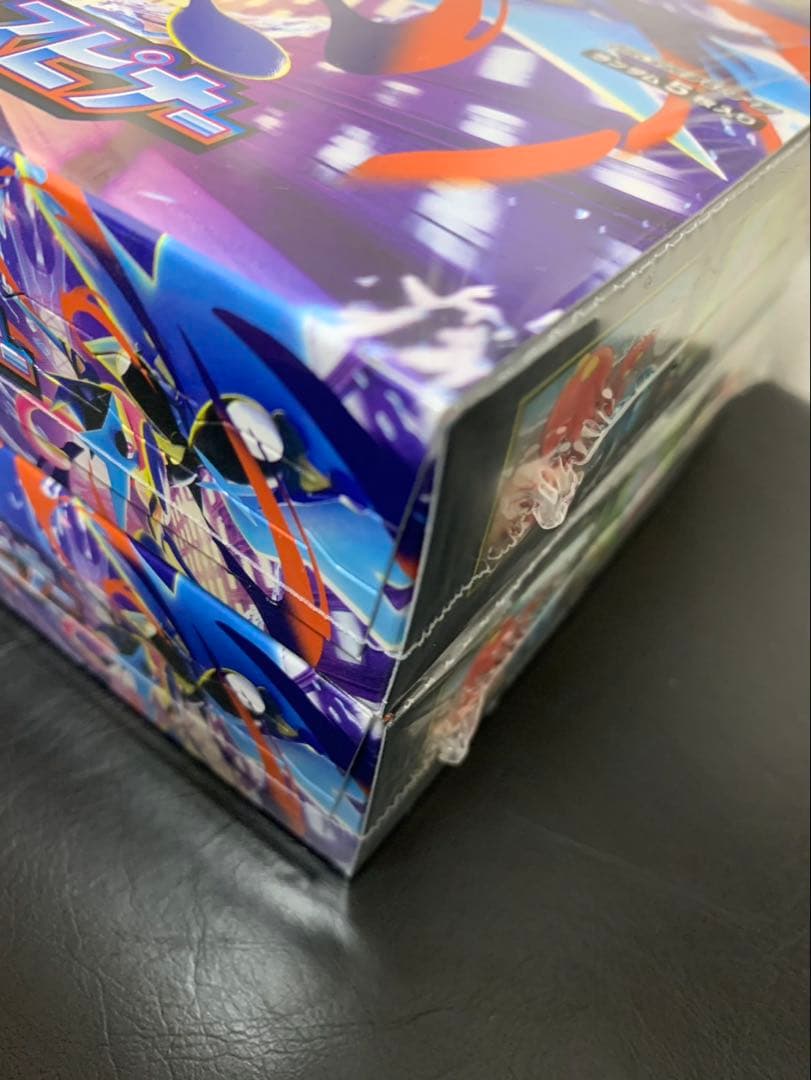 ポケモンカードゲーム　ニンジャスピナー　シュリンク付き
