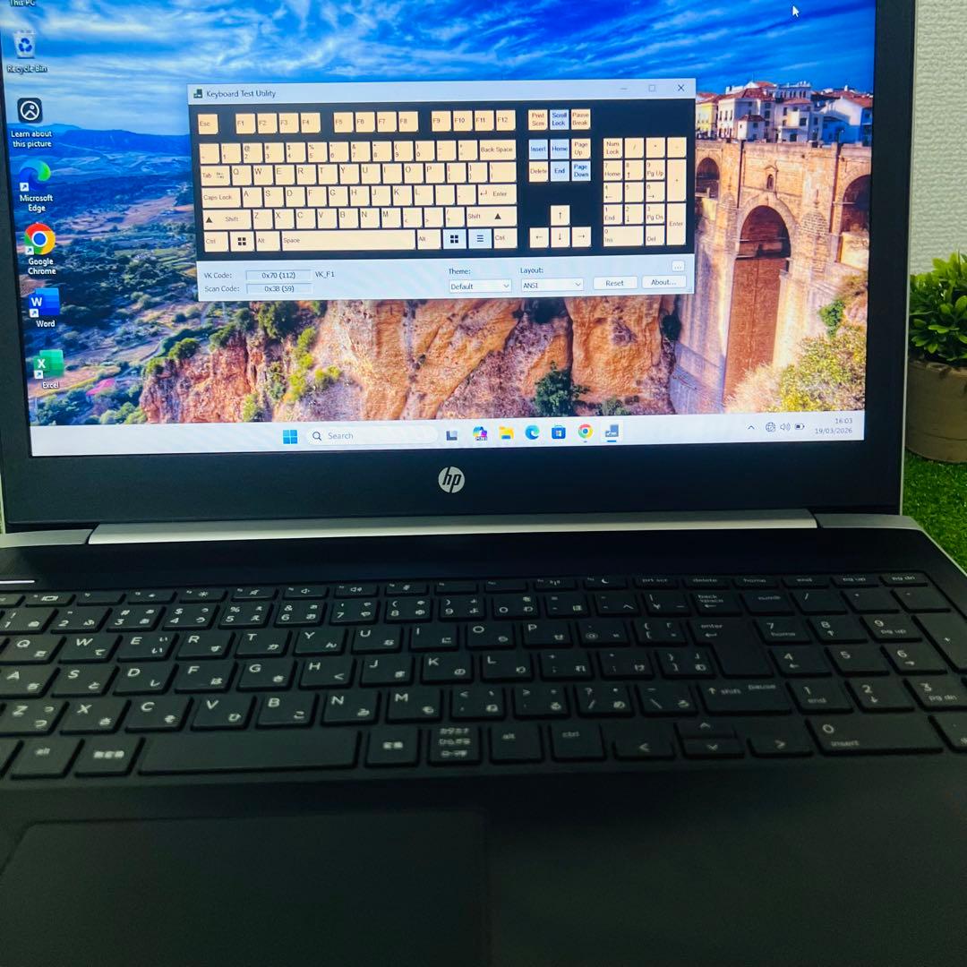Windowsノート本体 HP ProBook 450 G5 i3 7020U 8GB 256GB