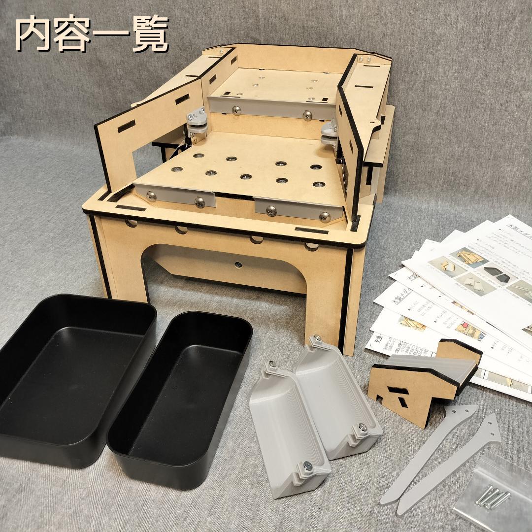 【ことり】木製メダルゲームST