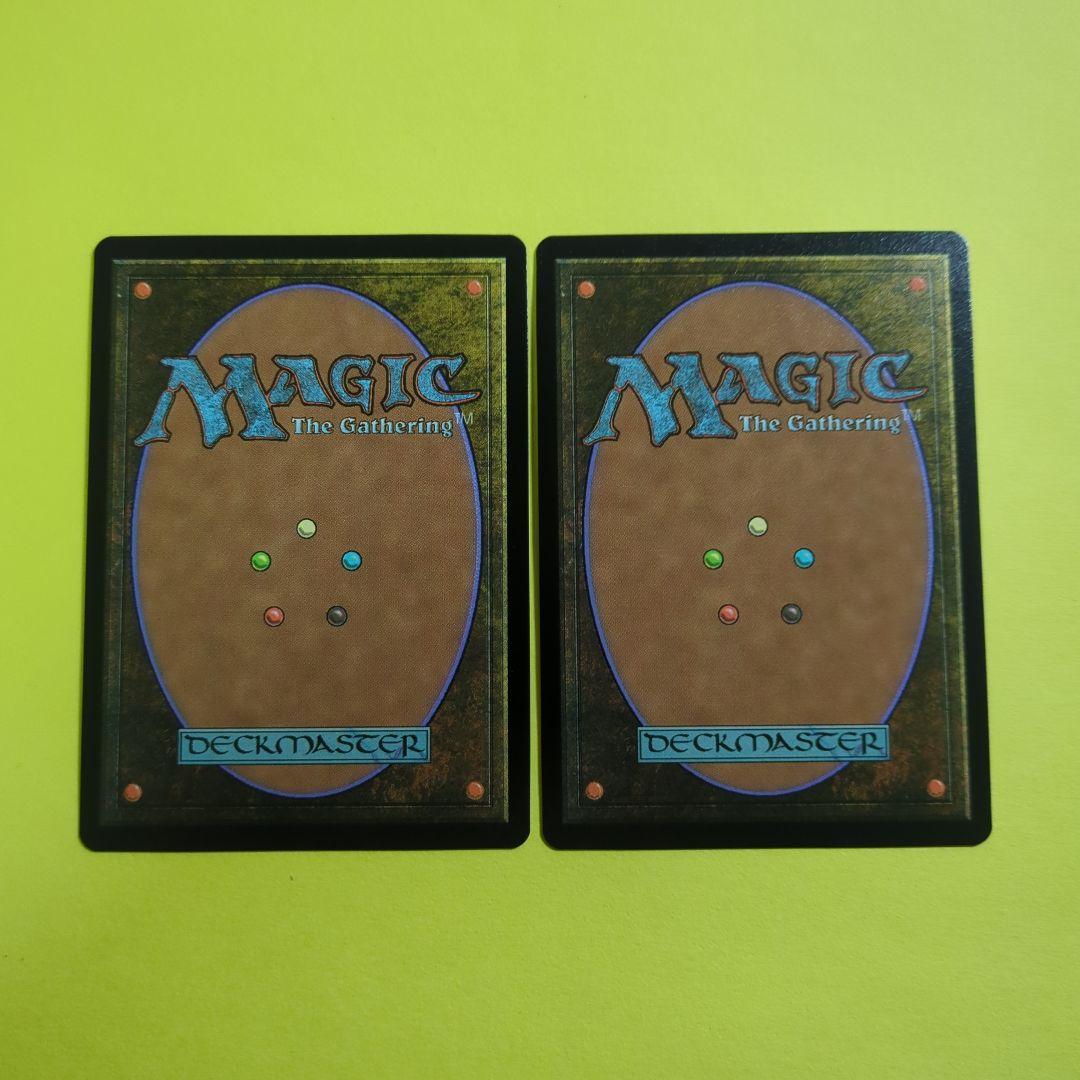 世慣れた見張り、デルニー　太陽の執事長、インティ各2枚【FOIL日本語版】