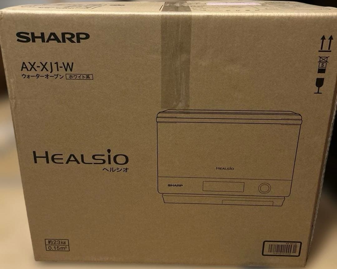 SHARP AX-XJ1-W 30L ヘルシオ