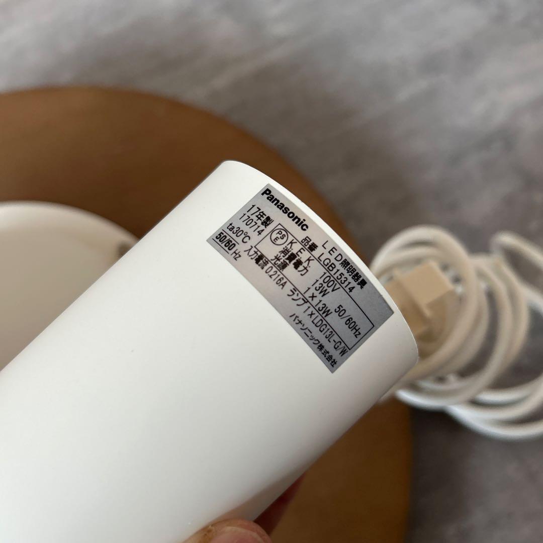 Panasonic LEDシーリングライト LGB15314