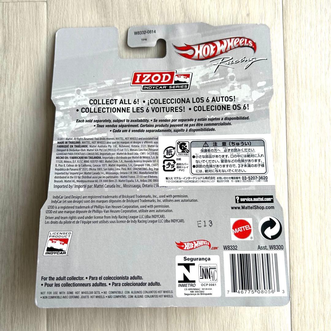 Hot Wheels IZOD Racing ミニカー 1/64