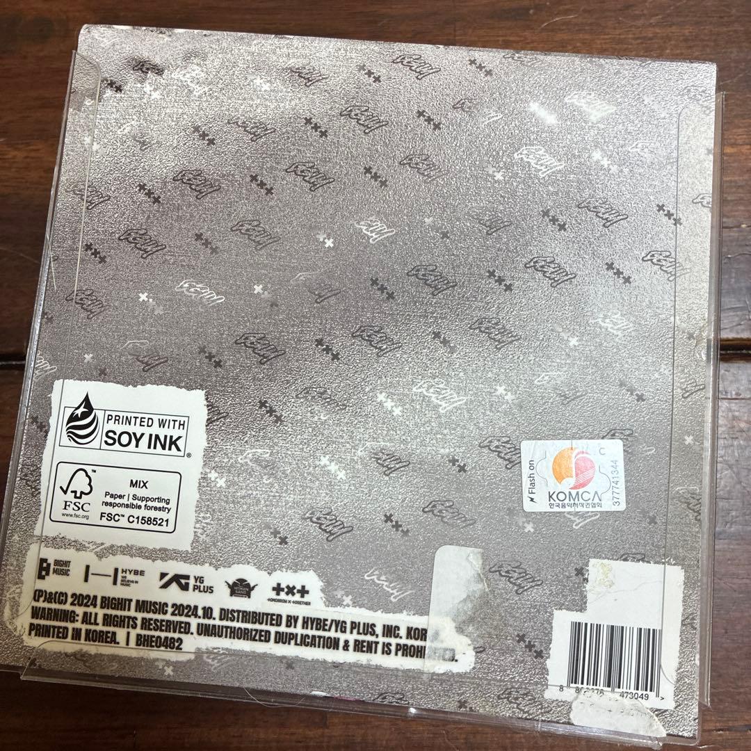 TXT ヨンジュン MIXTAPE GGUM フィギュア