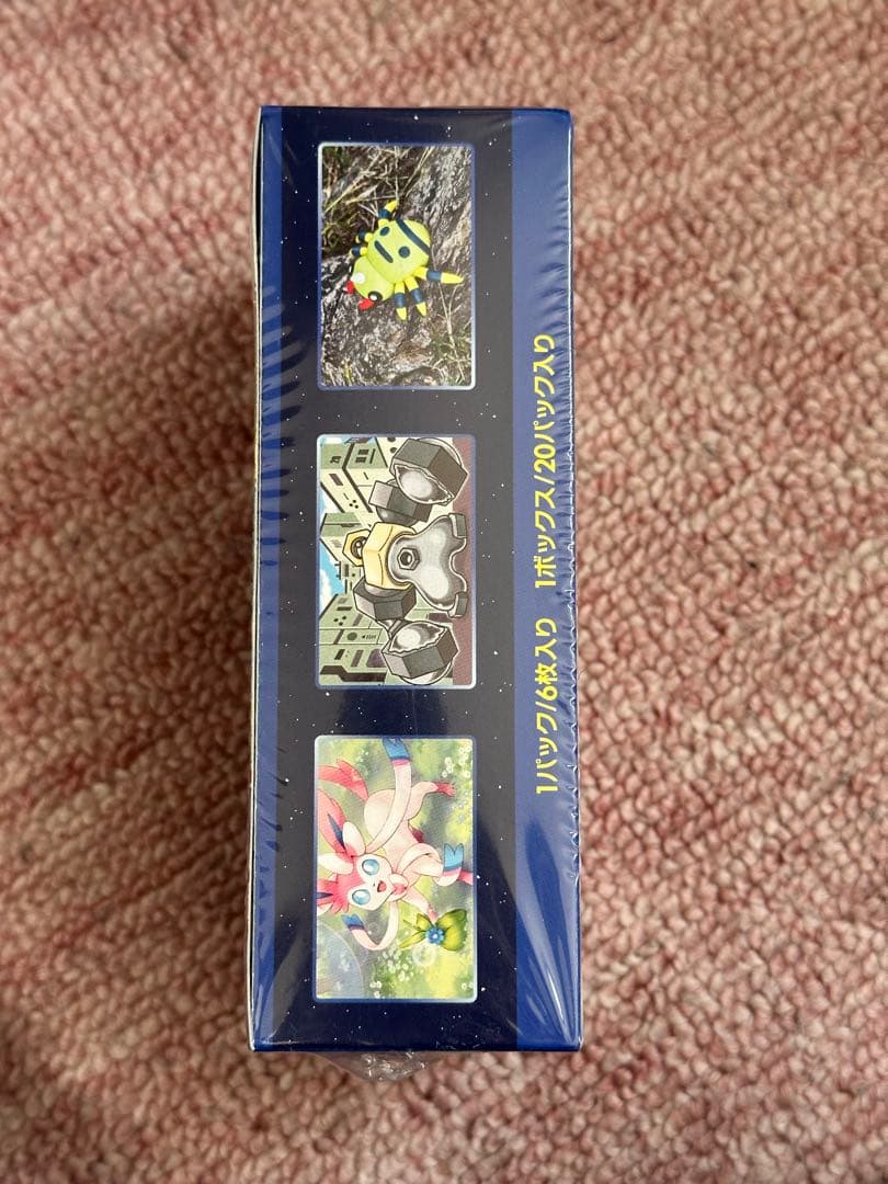 ポケモンカードゲーム ポケモンGO BOX シュリンク付き