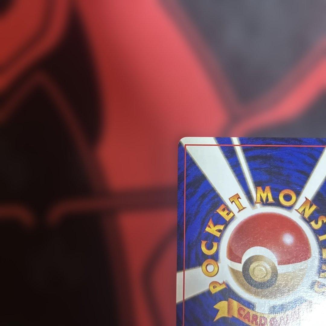 R団のミュウツー ★ ジム拡張第2弾 闇からの挑戦　渦あり