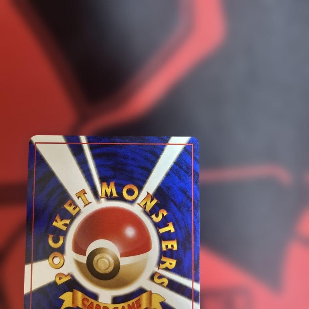 R団のミュウツー ★ ジム拡張第2弾 闇からの挑戦　渦あり