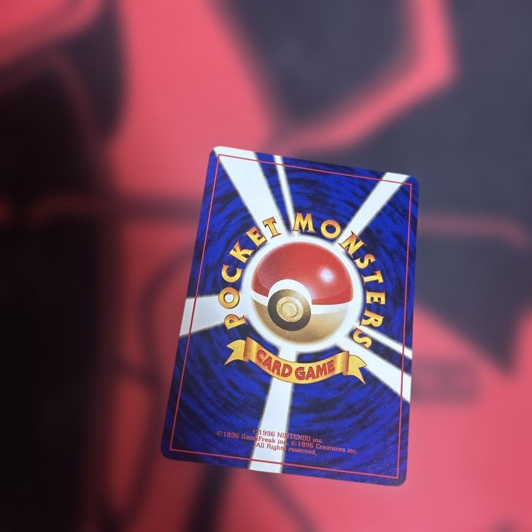 R団のミュウツー ★ ジム拡張第2弾 闇からの挑戦　渦あり