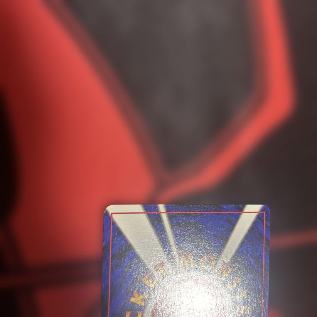 R団のミュウツー ★ ジム拡張第2弾 闇からの挑戦　渦あり