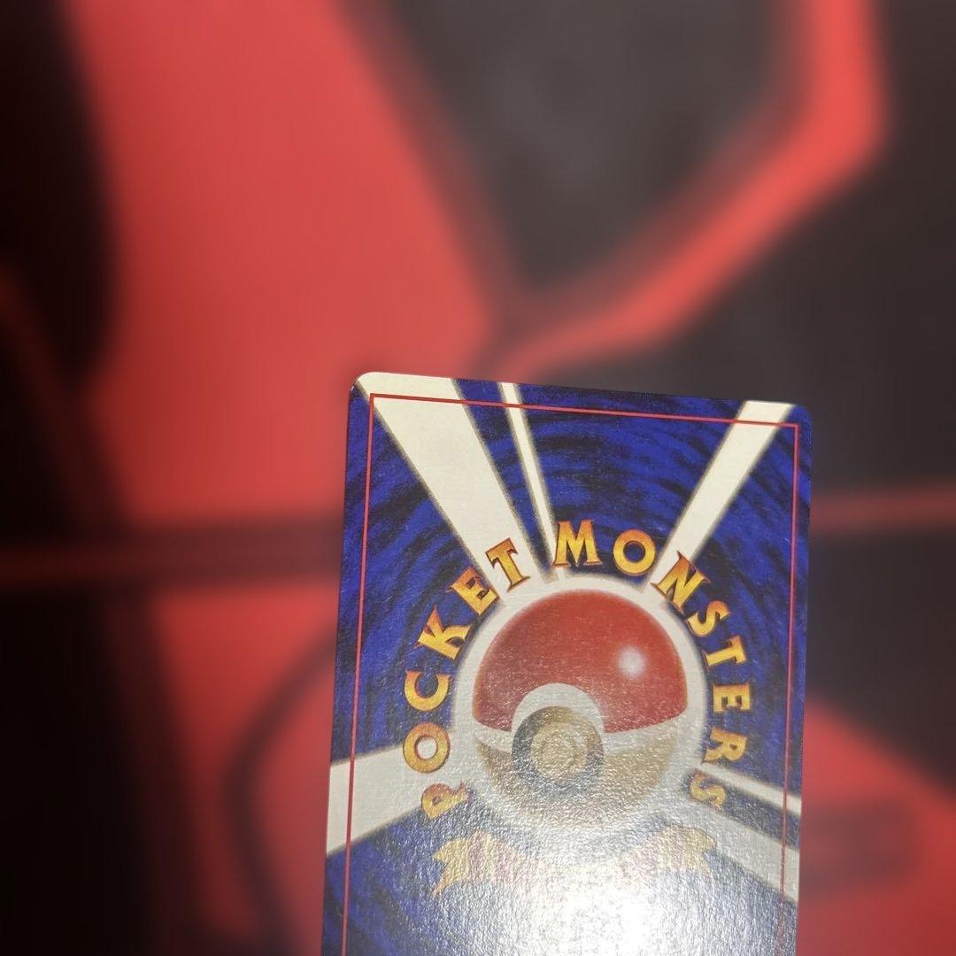 R団のミュウツー ★ ジム拡張第2弾 闇からの挑戦　渦あり