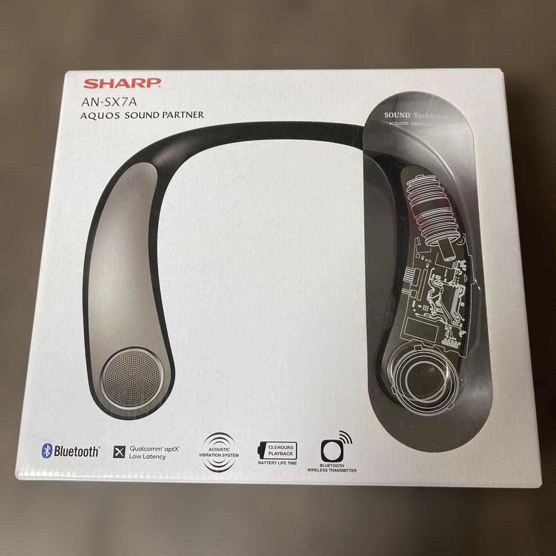SHARP AN-SY7A ワイヤレスネックスピーカー AN-SX7A