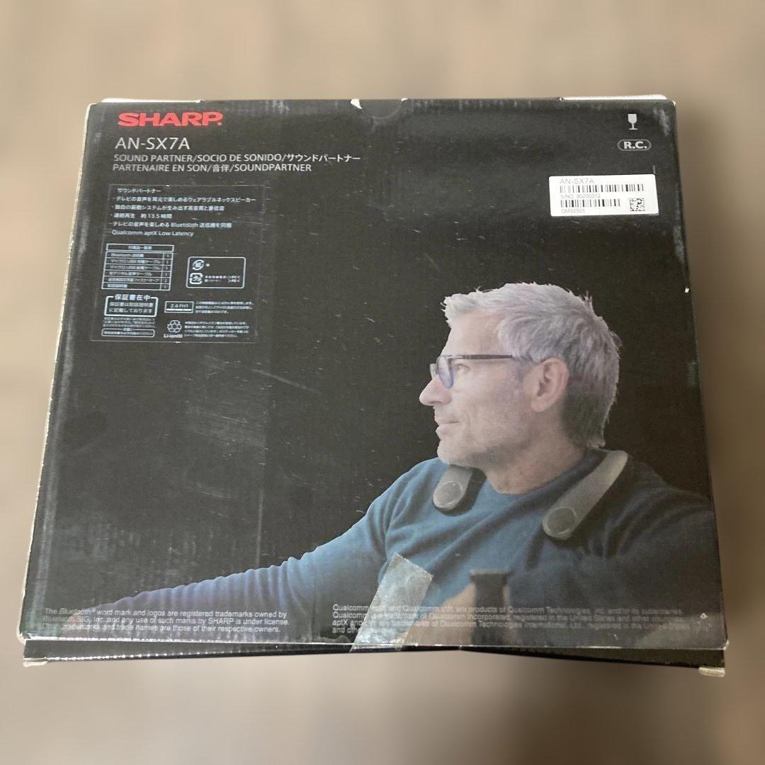 SHARP AN-SY7A ワイヤレスネックスピーカー AN-SX7A