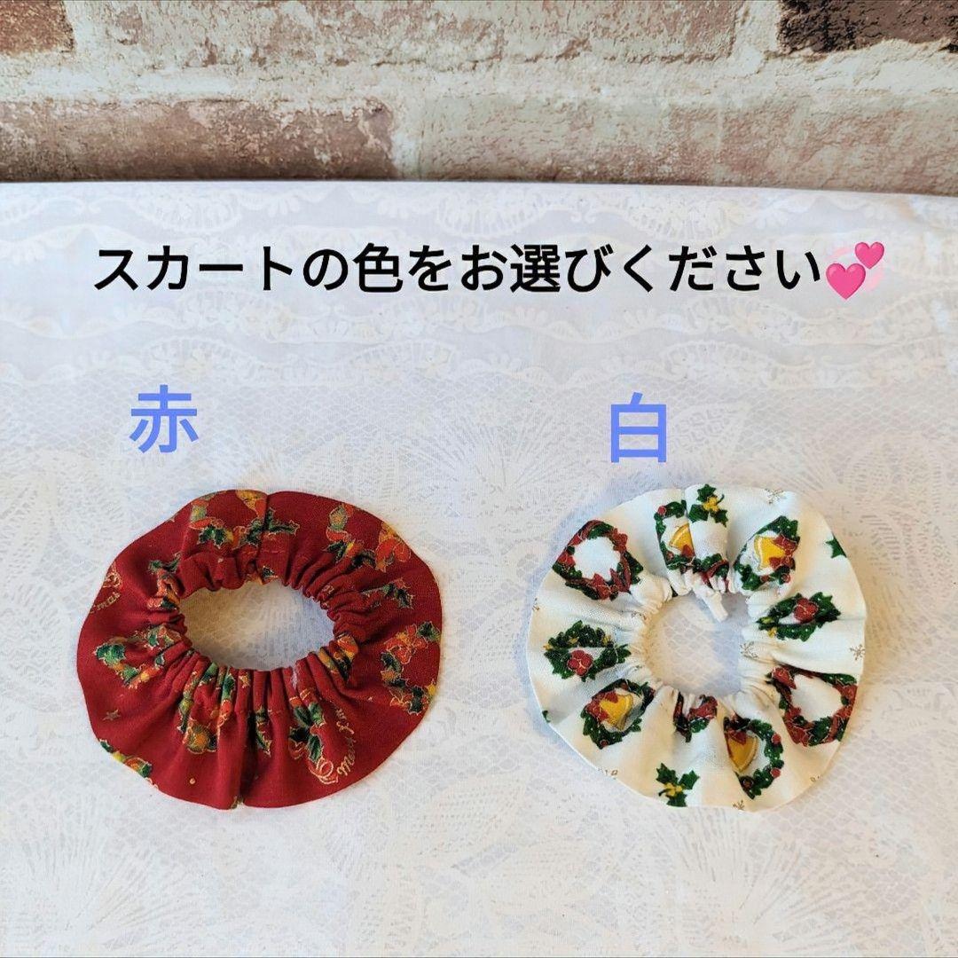 おでかけシャンシャン♡シャオシャオ♡レイレイ♡Xmasコスチューム☆再販