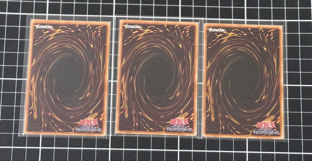 遊戯王 OCG UR 滅びの黒魔術師・ティマイオスの眼光セット