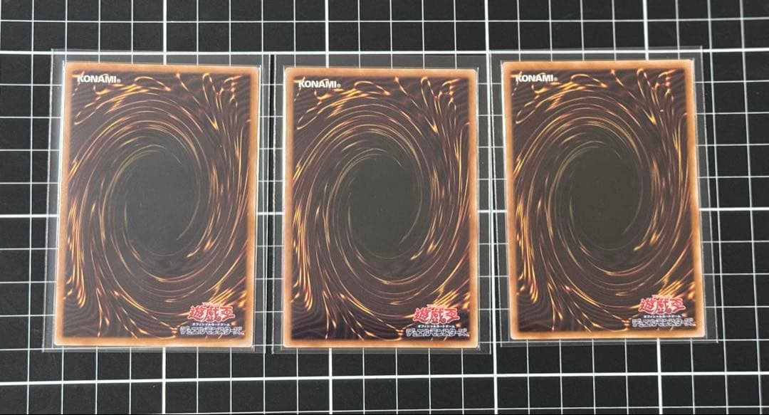 遊戯王 OCG UR 滅びの黒魔術師・ティマイオスの眼光セット