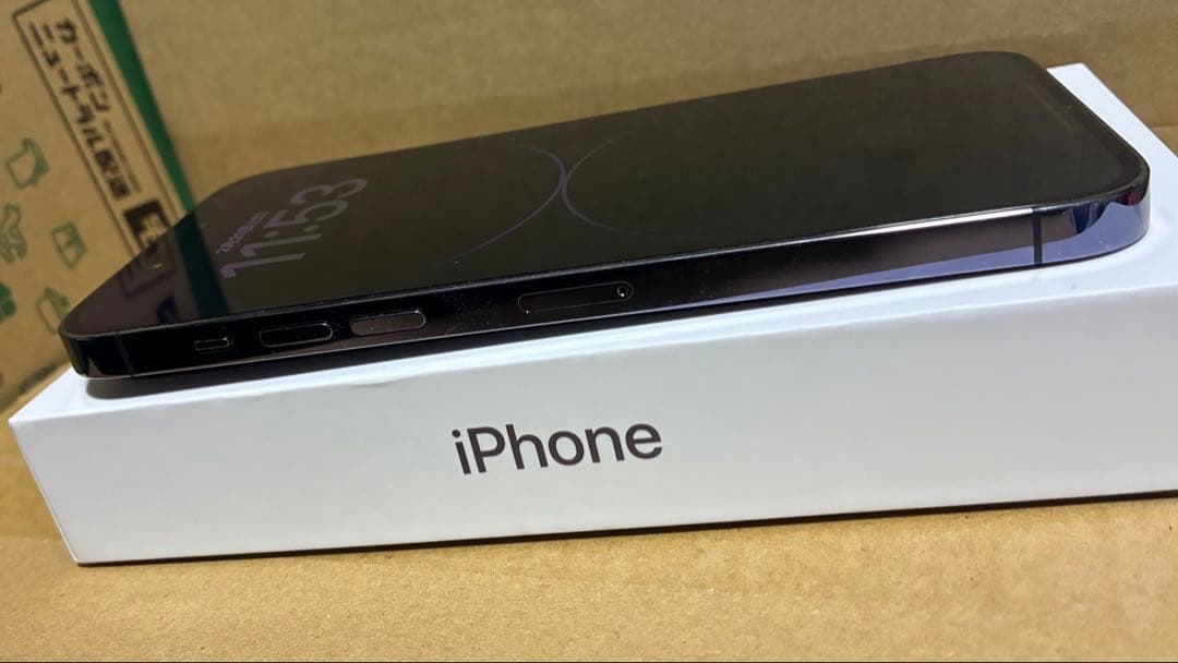 極美品⭐︎ iPhone 14 Pro Max 256GBディープパープル