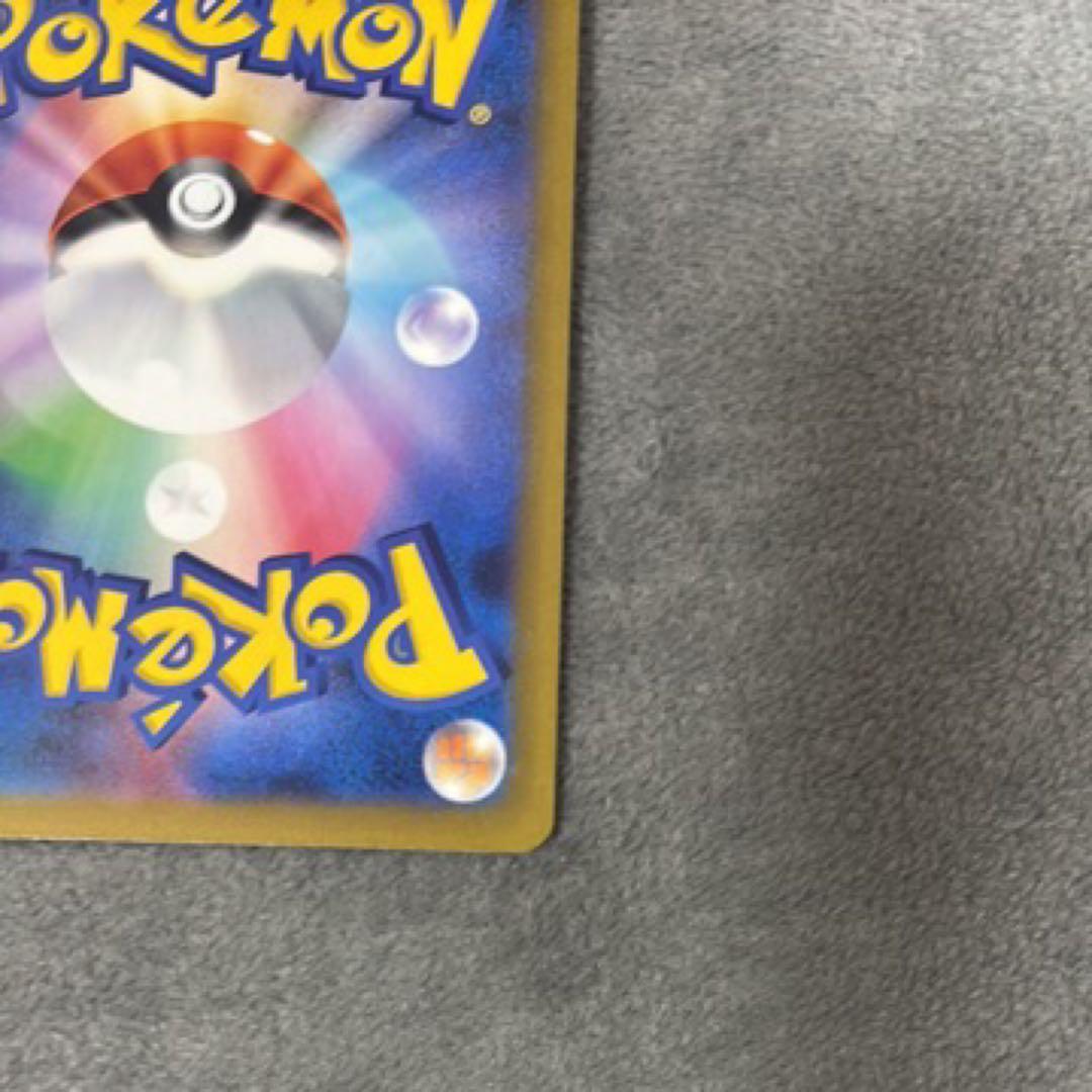 ミュウツーEX 280HP トレーディングカード