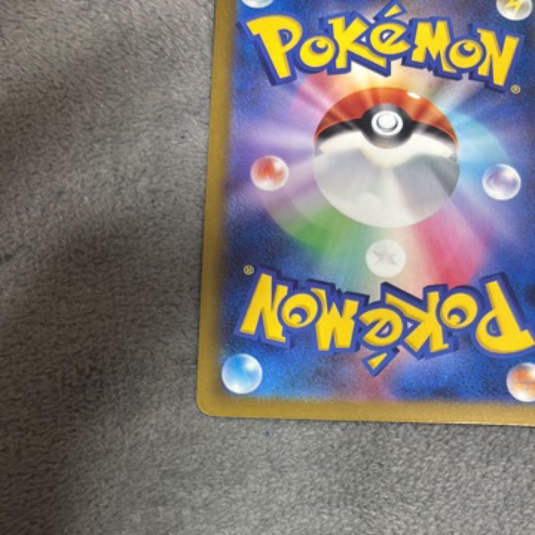 ミュウツーEX 280HP トレーディングカード