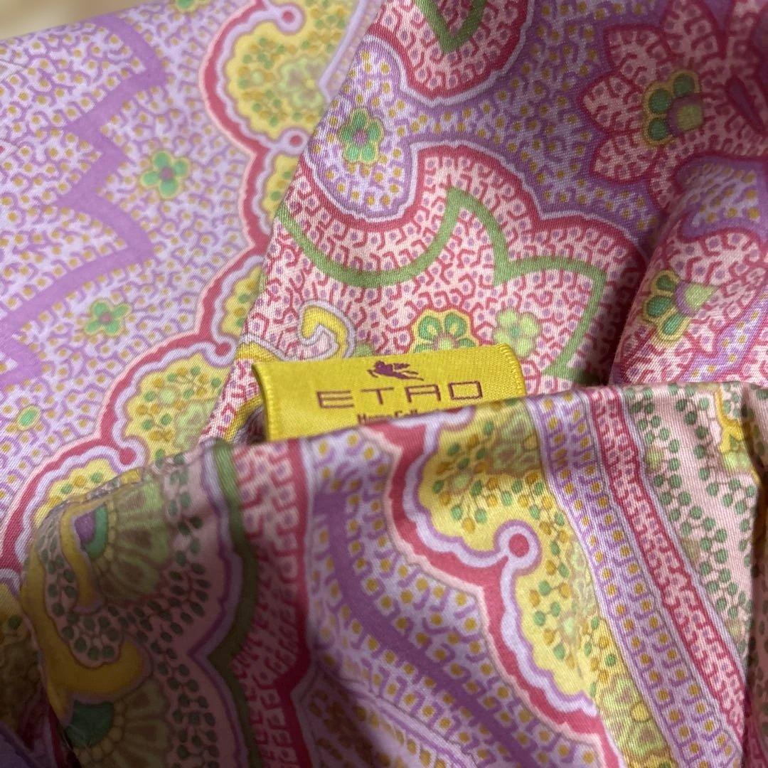 ETRO ペイズリー柄 ダブルベットカバーセット