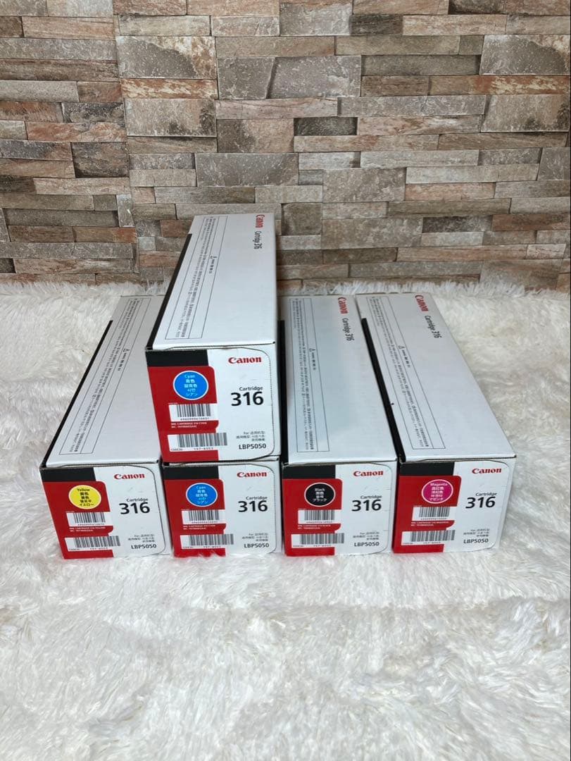 新品　Canon 316 トナーカートリッジ 5本セット　LBP5050対応