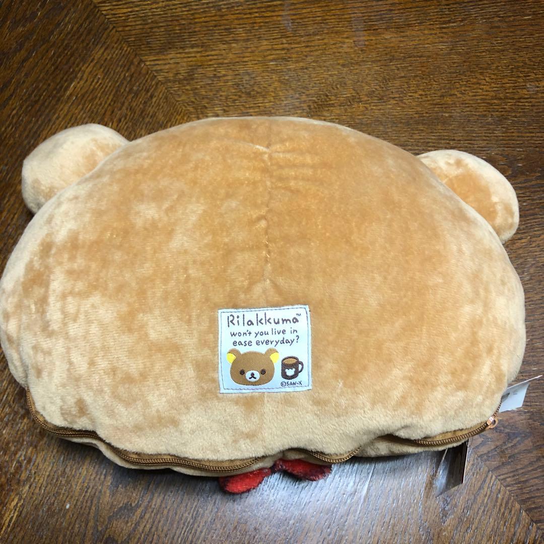 リラックマ ぬいぐるみクッションひざかけ
